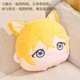 Original Anime Love and Producer Doll Doll Dumpling Pillow White Qi Li Zeyan Xu Mo Zhou Qiluo Plush