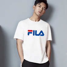 【拍2件】裴乐潮流纯棉刺绣男女款T恤