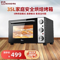 Kaola electric oven Household automatic baking multi-function 35L liters large capacity desktop oven to bake cake bread