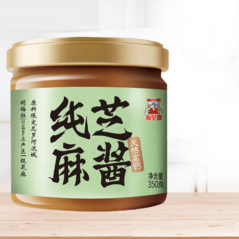 Sea Royte Pure Sesame Sauce 350g Hot Pot Dip Sesame Sauce Seasoned Hot Dry Fabric Mixed Pasta Salad Home