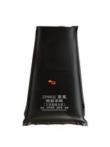 Rural solar hot water bottle outdoor summer rural bathing artifact household simple drying water bag thickened shower bag