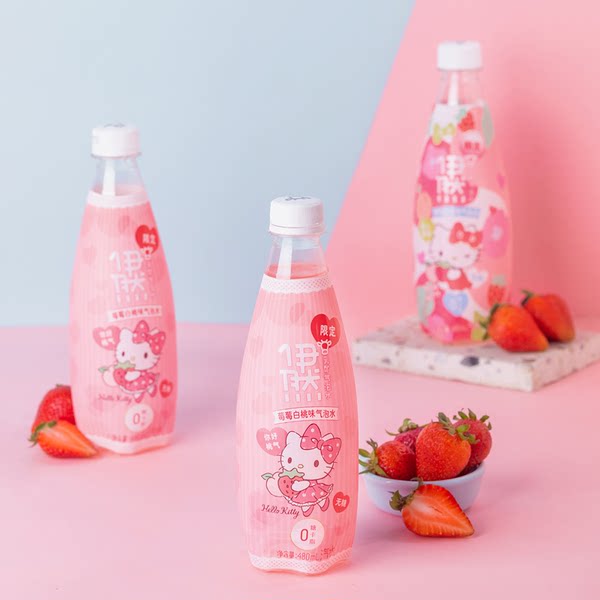 伊利 伊然 莓莓白桃味乳矿气泡水 480ml*6瓶 天猫优惠券折后￥29.9包邮（￥39.9-10）