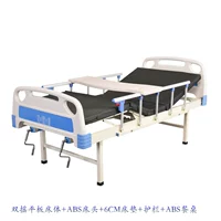 Двойное разжигание корпуса таблетки+кровати ABS+6 см. Матрас+Guardrail+ABS Table