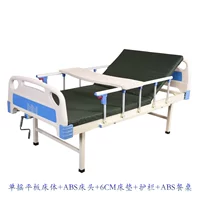 Одиночный корпус таблетки+прикроватный ABS+6 см. Матрас+Guardrail+ABS Table