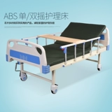 Домашние парализованные пожилые инфузии, слепой многофункциональный