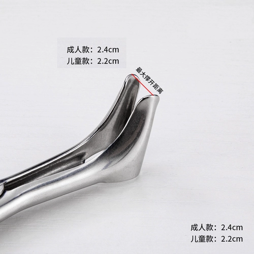 Медицинское носовое зеркало носовое носовое носовое носовое отображение носовое носовое экстракт засыпание апокор носовой носовой