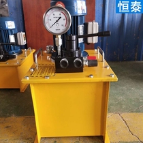DSS hydraulic electric pump station ultra-high pressure small electric pump hydraulic system manual reversing valve hydraulic pump station