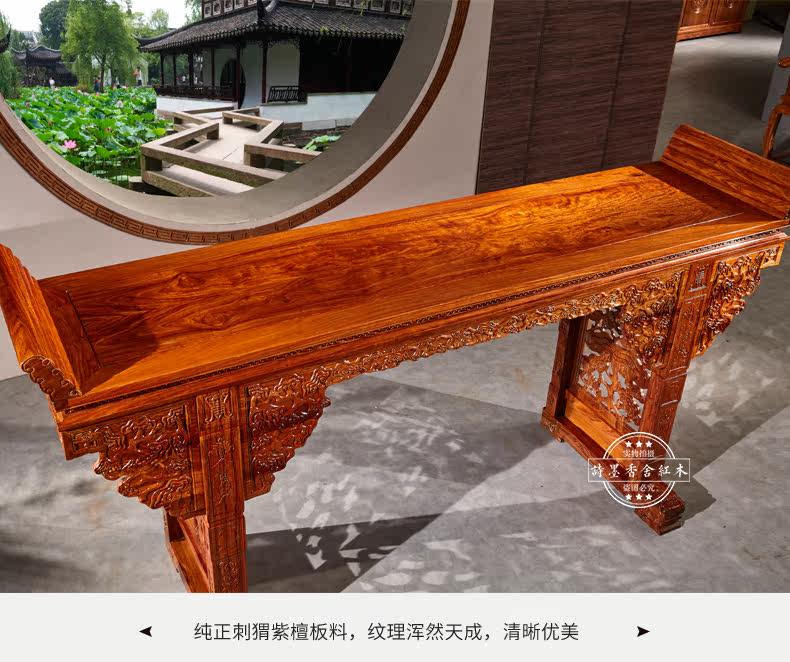 Детали TM Middle Hall_34.jpg