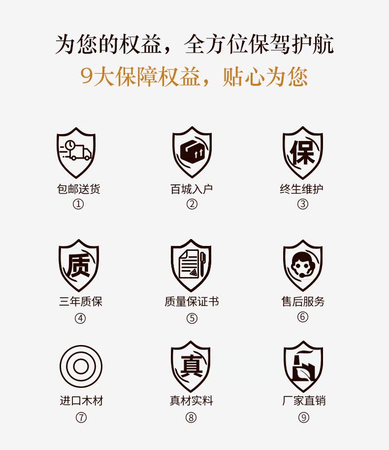 TM Rosewood Bright Bridge_03.jpg