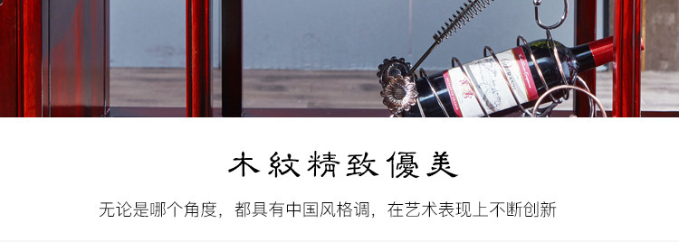 TM Rosewood Lintest Defitals_32.jpg