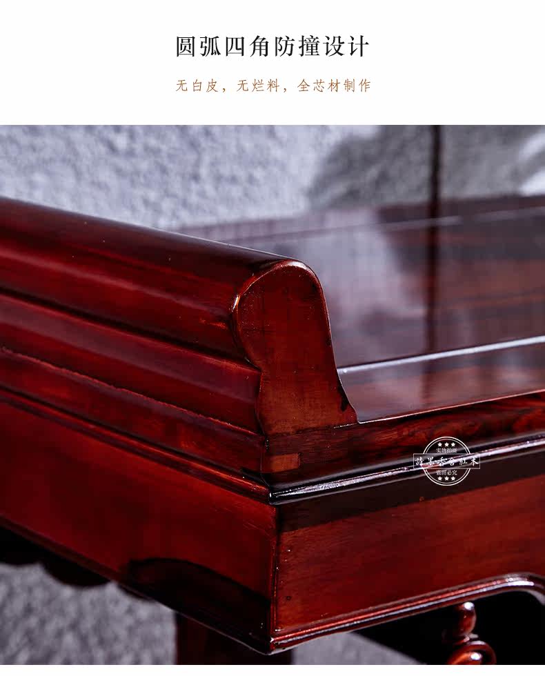 TM Rosewood Bright Bridge_16.jpg