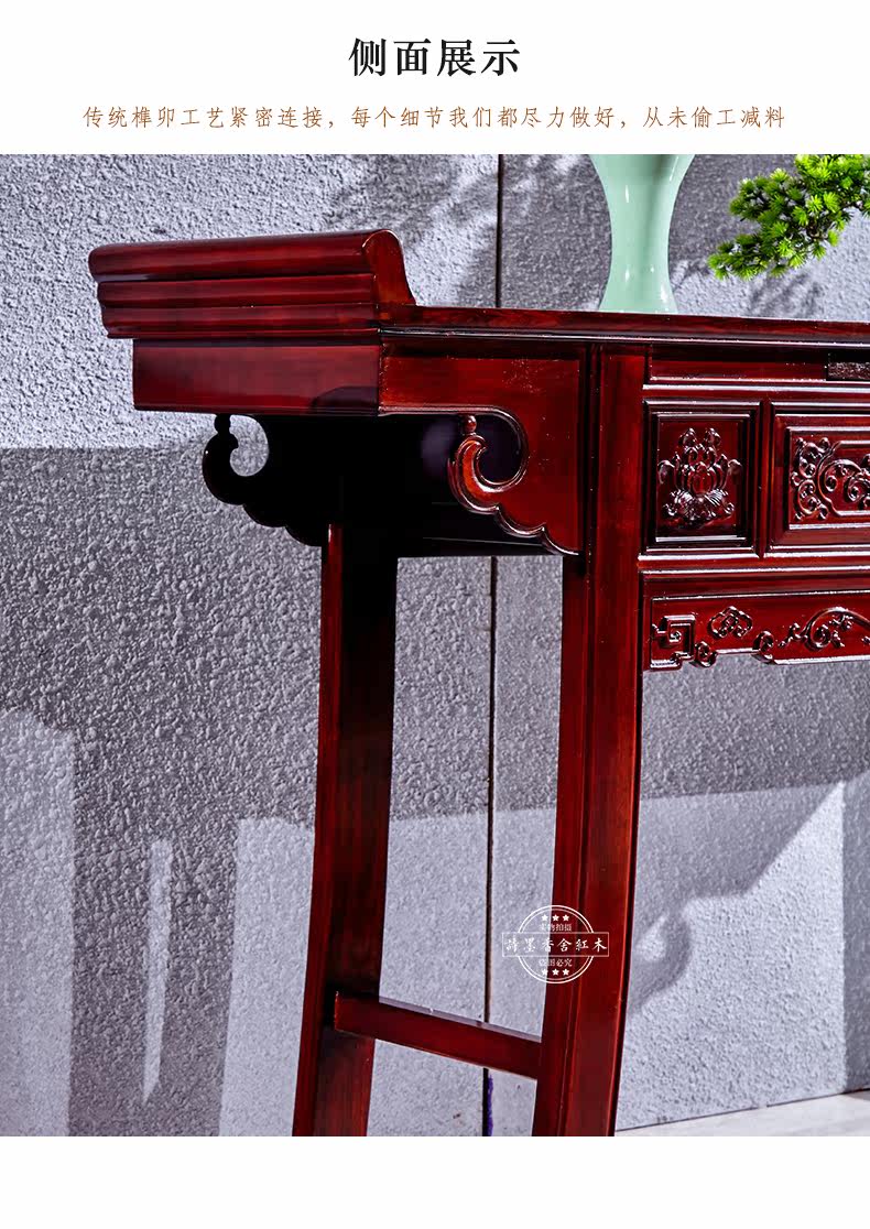 TM Rosewood Ming -Style Bridge_14.jpg