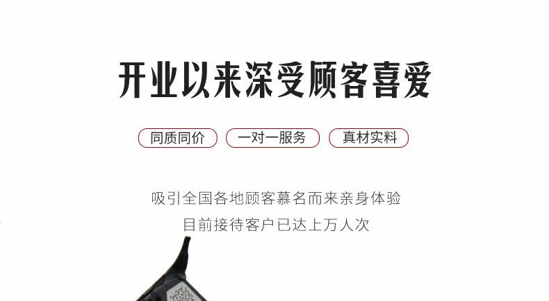 Детали TM Middle Hall_03.jpg