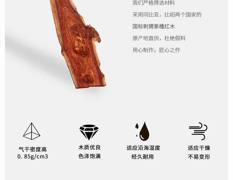 TM полузащита подробности_10.jpg