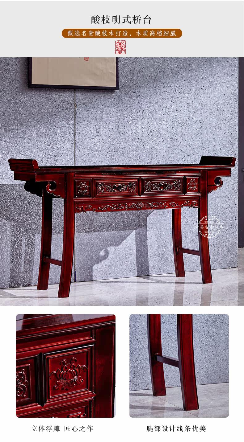 TM Rosewood Bright Bridge_11.jpg