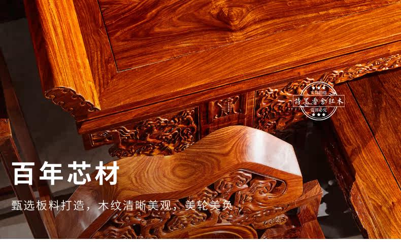 TM полузащита подробности_19.JPG