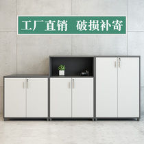 Office locker against the wall storage cabinet office filing cabinet short cabinet President boss Office big back cabinet