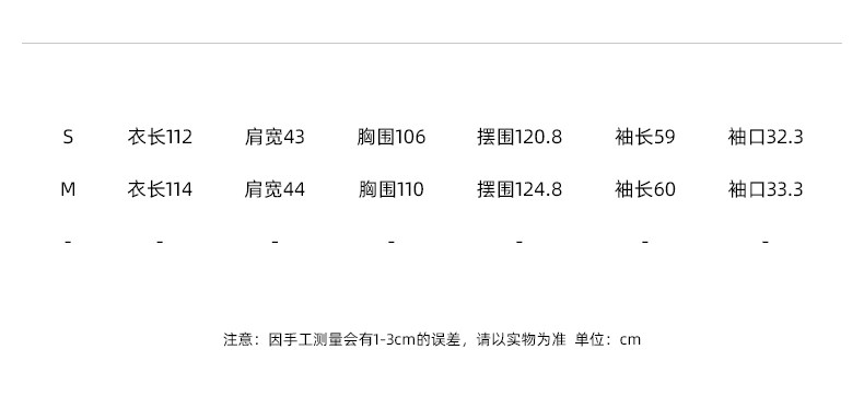 Q22070921.jpg