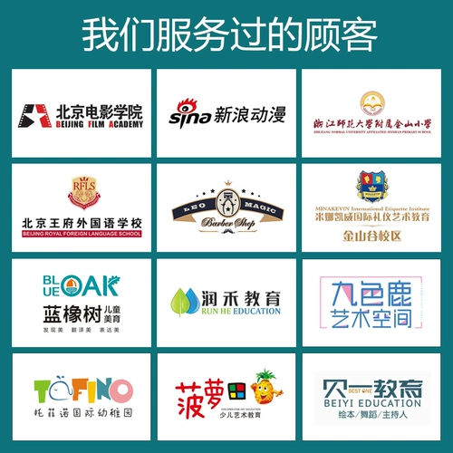 慕莲花 Профессиональная индивидуальная бумага для рисования, художественная книга с картинками, делается под заказ, подарок на день рождения, ручная роспись, защита глаз, увеличенная толщина