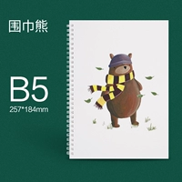 Шарф Медведь-B5