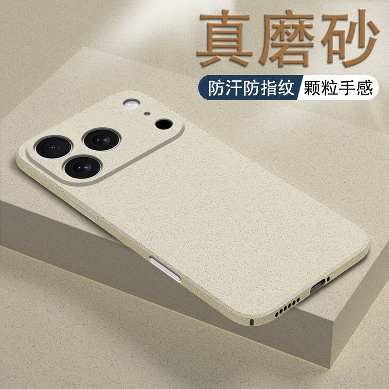 Wriol【Cooling, Anti-Sweat, Ultra-Thin Hard Case】Suitable for Apple 16 Pro Max Phone Case iPhone 17/15 Plus/13/14/12/11 Men's Case Air Edge Protection Mini