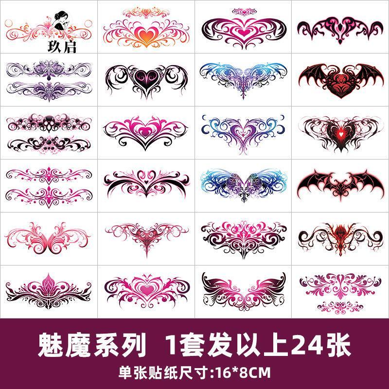 Temporary Washable Succubus Series Waist and Chest Colorful Waterproof Tattoo Stickers for Women, Sexy and Pure Desire Style