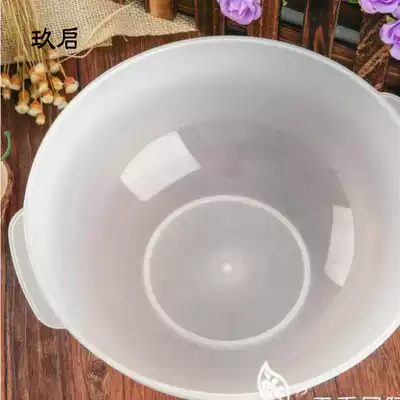 Pink washbasin Korean good looking washbasin double ear basin special cleansing basin beauty salon household plastic ins