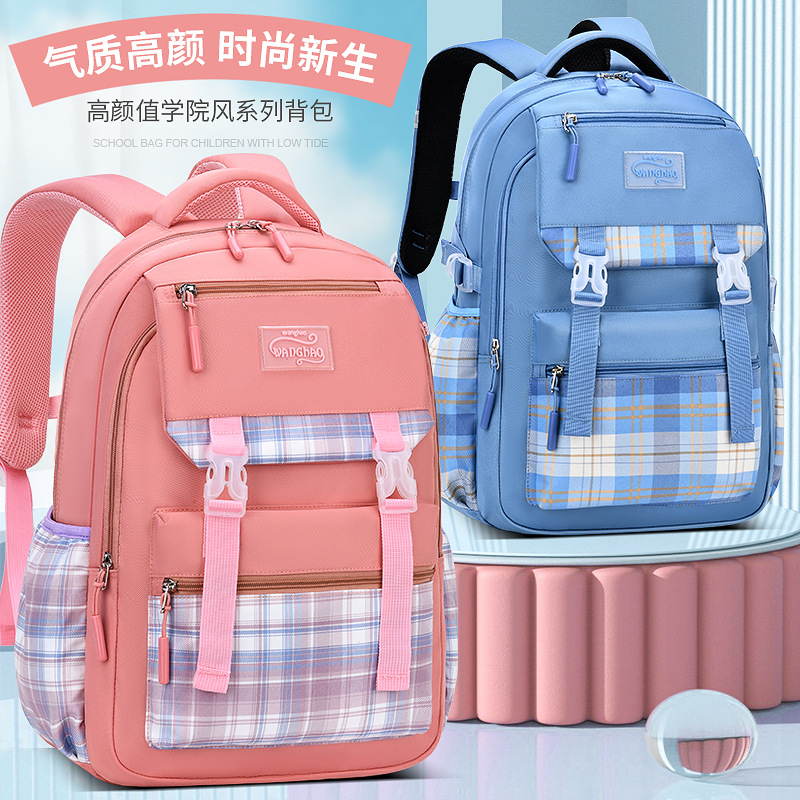 2022 new schoolbags for primary school students girls grades 1, 3 and 6 girls canvas children's crest relief shoulder backpack