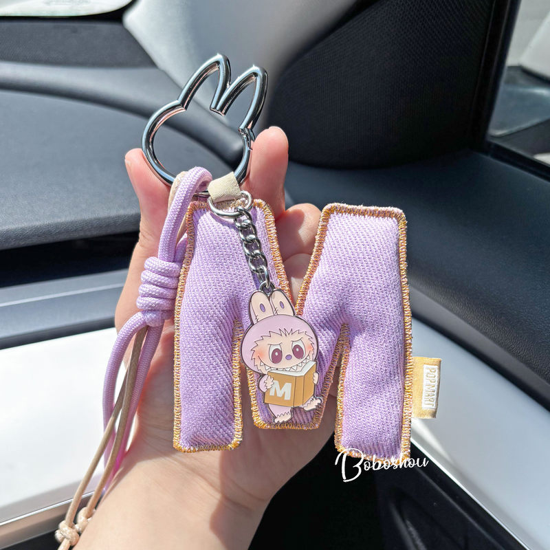 Popmart Bubble Mart Letter Anti-Lost Keychain Ring Pendant Small Accessory for Women, Sturdy and Durable