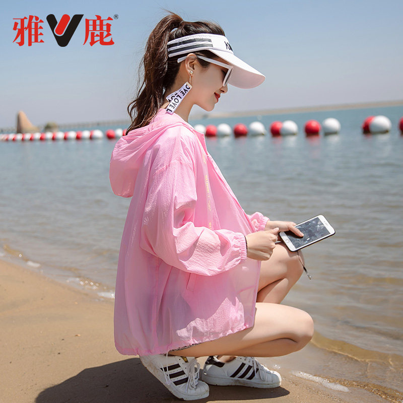 雅鹿 女式宽松户外防晒衣 天猫优惠券折后￥19.9包邮（￥119.9-100）5色可选