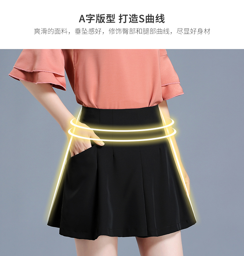 雅鹿 防走光高腰显瘦半身裤裙 图2