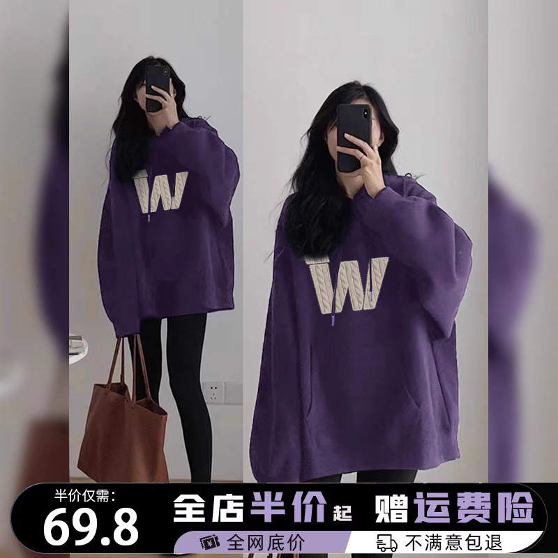 Plus-Size Women's Purple High-End Hooded Sweatshirt, Spring and Autumn Thin Style, Petite Design, Slimming Jacket Top