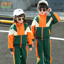Kindergarten garden clothes Spring and Autumn clothes Primary school school uniforms Teacher suits Childrens sportswear class clothes Chorus performance clothes