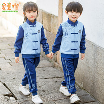Kindergarten garden clothes Spring and autumn clothes Chinese school new Chinese style childrens class clothes National style primary school school uniforms Hanfu