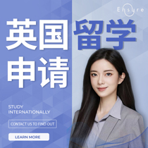 UK and Hong Kong study abroad agency planning consultation and application guidance Australian postgraduate masters degree study abroad document recommendation letter