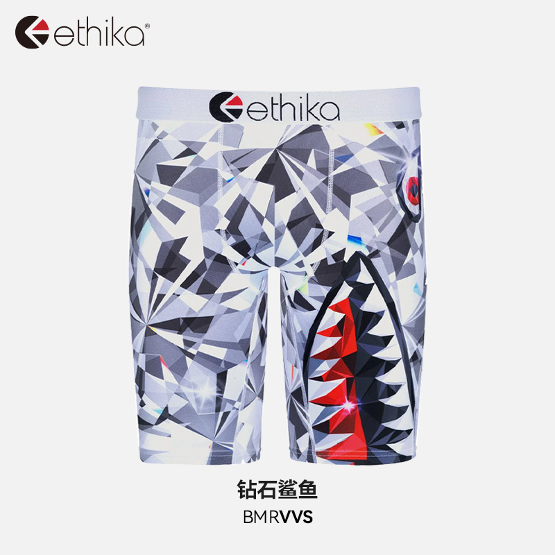 Ethika【Shark Series】Men's Underwear Sports Quick-Drying Breathable Gift for Boyfriend Anti-Chafing Extended Boxer Briefs