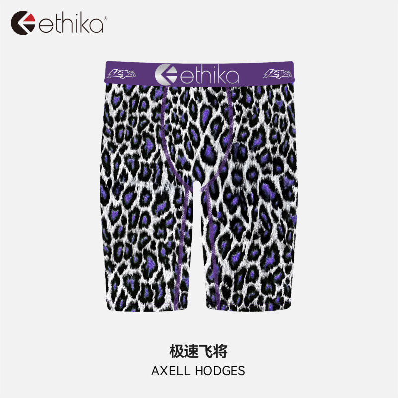 Ethika【Speedy Flyer】American Style Trendy Men's Underwear, Sports Quick-Drying, Anti-Chafing, Breathable Boxer Briefs for Men Ethika【Speedy Flyer】American Style Trendy Men's Underwear, Sports Quick-Drying, Anti-Chafing, Breathable Boxer Briefs for Men