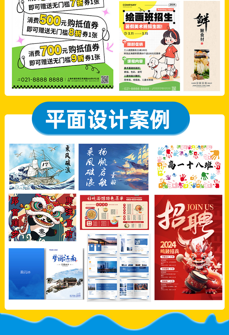 O1CN01PJ1c951HaXZdVUVGZ_!!2201401740774.jpg