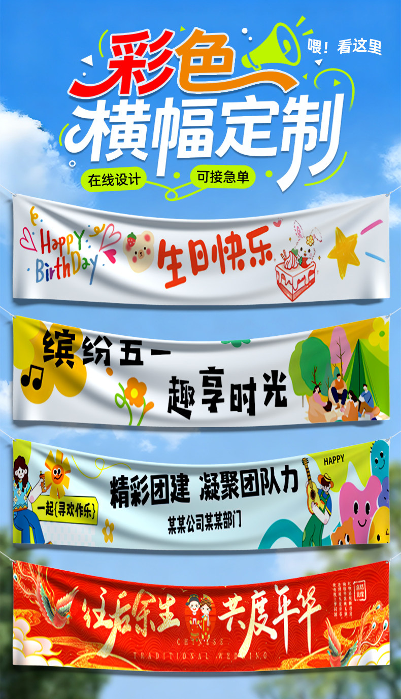 O1CN01ToKNd11HaXfDAbNht_!!2201401740774.jpg