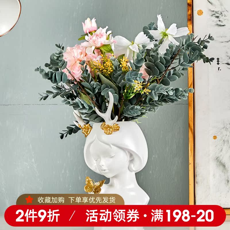 Nordic Creative Face Vase Swing Piece Dry Flower Decoration Living Room Light Lavish Flower Arrangement Fresh Art Personality Cute Brief