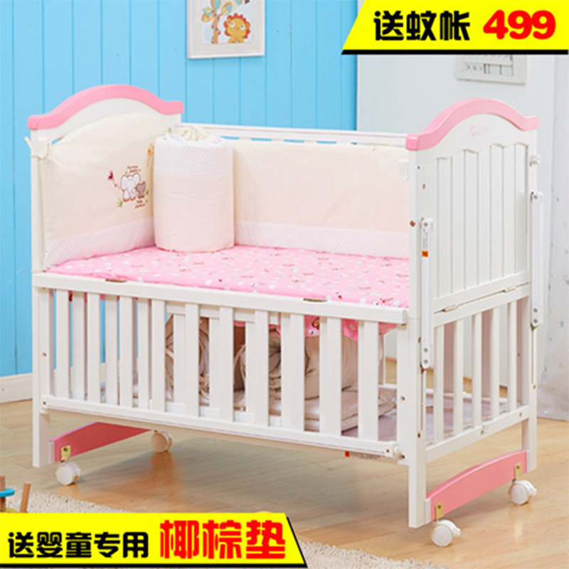 Crib solid wood baby bed European-style multifunction changing desk white baby rocking bed cradle bed bb newborn bed