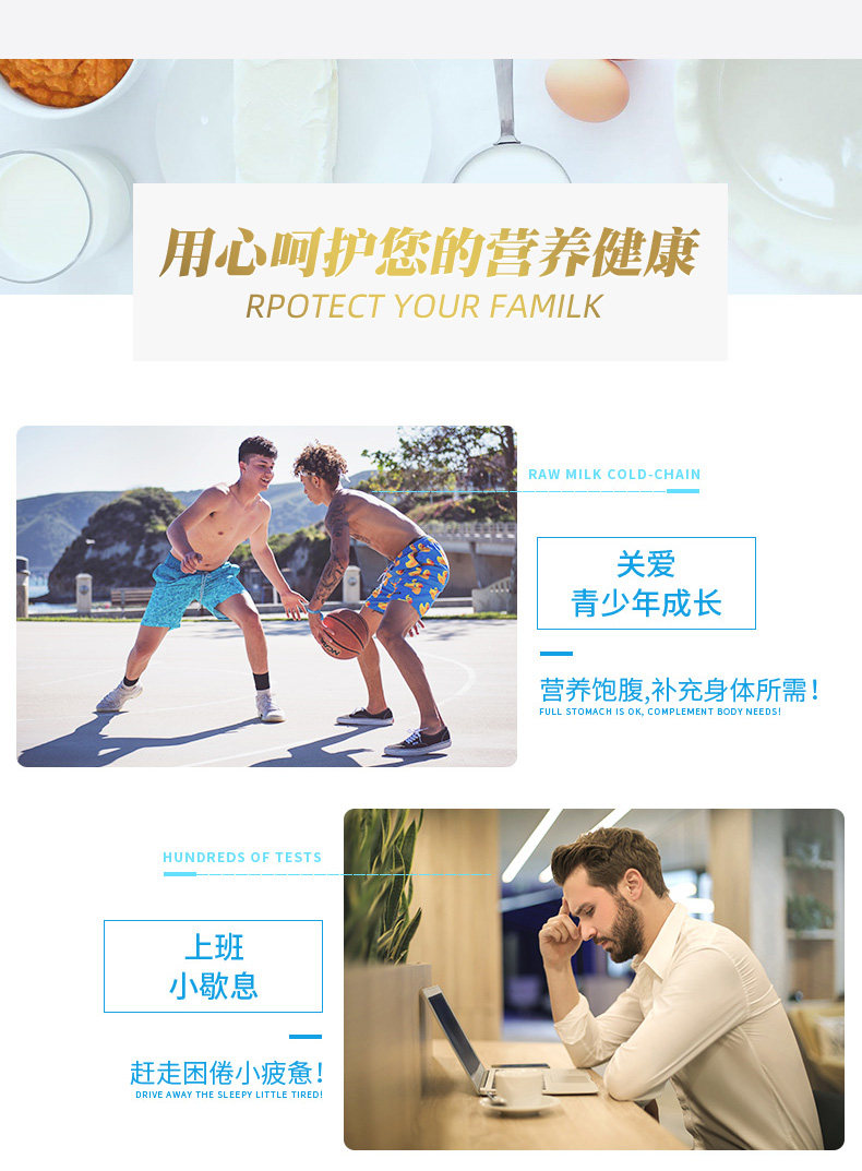 新西兰进口,Anchor 安佳 全脂奶粉/脱脂奶粉 900g罐装 券后67.45元包邮 值值值-买手聚集的地方
