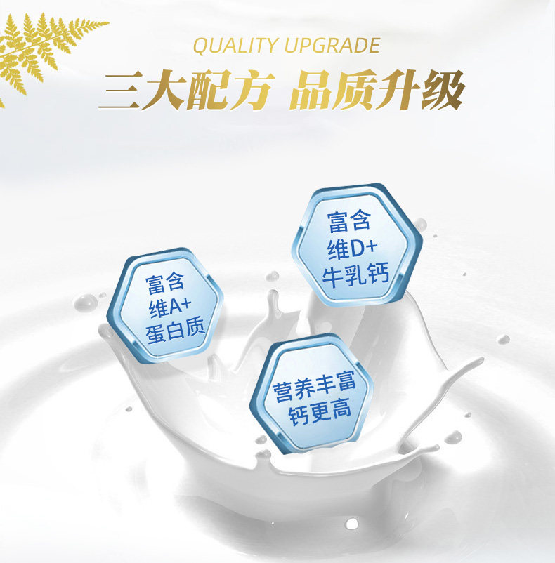 新西兰进口,Anchor 安佳 全脂奶粉/脱脂奶粉 900g罐装 券后67.45元包邮 值值值-买手聚集的地方