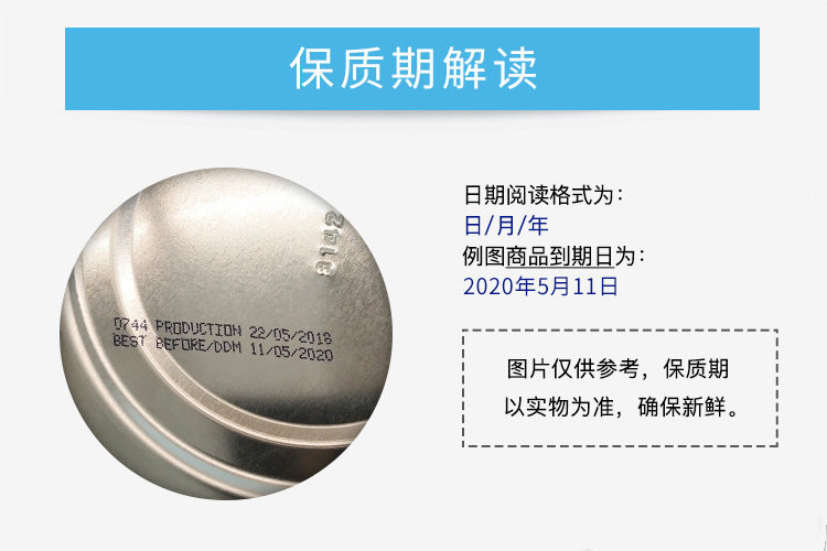 新西兰进口,Anchor 安佳 全脂奶粉/脱脂奶粉 900g罐装 券后67.45元包邮 值值值-买手聚集的地方