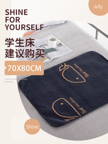 Menstrual period nursing pad Female menstrual washable menstrual pad Aunts special monthly pad Student dormitory girl waterproof pad