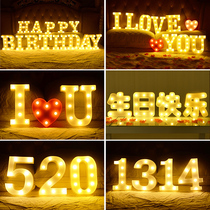 New Years Eve White Romantic Room Placement Valentines Day 520 Table white decorated led English letter lamp props
