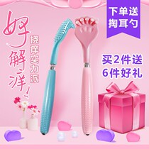 Portable mini dual-use adults who dont ask for a harrowing tickled tickled and versatile grip back theorist