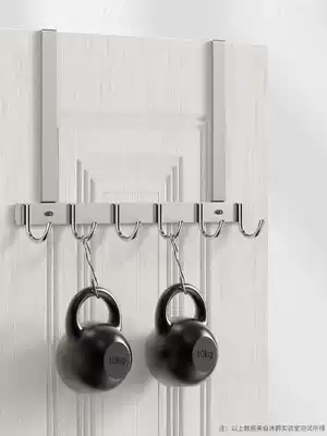 Bedroom door powder room stainless steel door upper adhesive hook Wall hanger door rear adhesive hook Clothes Clothes Clothes hat hanger free hole