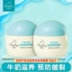 Питательная 30 г*2