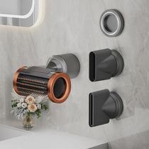 Hair dryer rack without punching bathroom hair dryer bracket wall-mounted bathroom hair dryer placement shelf hanger
